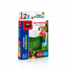 Детская игра с маркером Пиши и вытирай VT5010 на укр. языке "Цифры и примеры" VT5010-14 (укр)