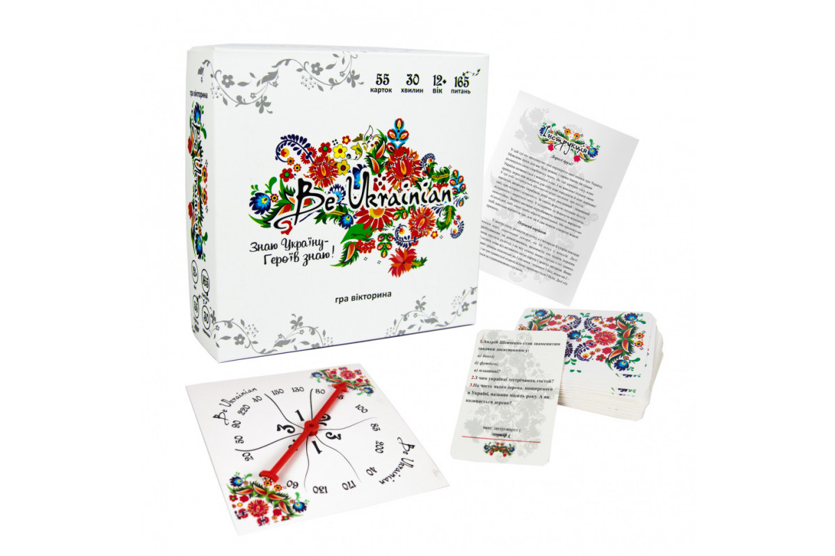Настольная игра викторина "Be Ukrainian" 30815 (укр.)