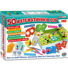 Большой набор математических игр 12109058, 50 игр в наборе