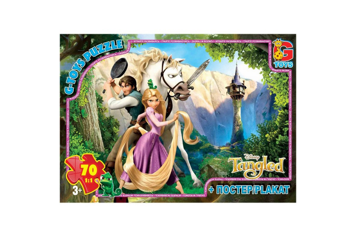Детский пазл "Рапунцель" TA002 плакат 70 элементов