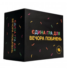Настольная игра "Единственная игра для вечера свиданий" 290094