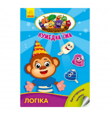 Розвиваюча книжка "Кумедна їжа: Логіка" 873002 багаторазові наклейки