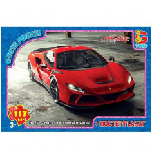 Пазлы детские "Гараж Мечты" FW784, 117 элементов