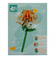 Конструктор детский "Chrysanthemum" 9119A-9165A 90 деталей
