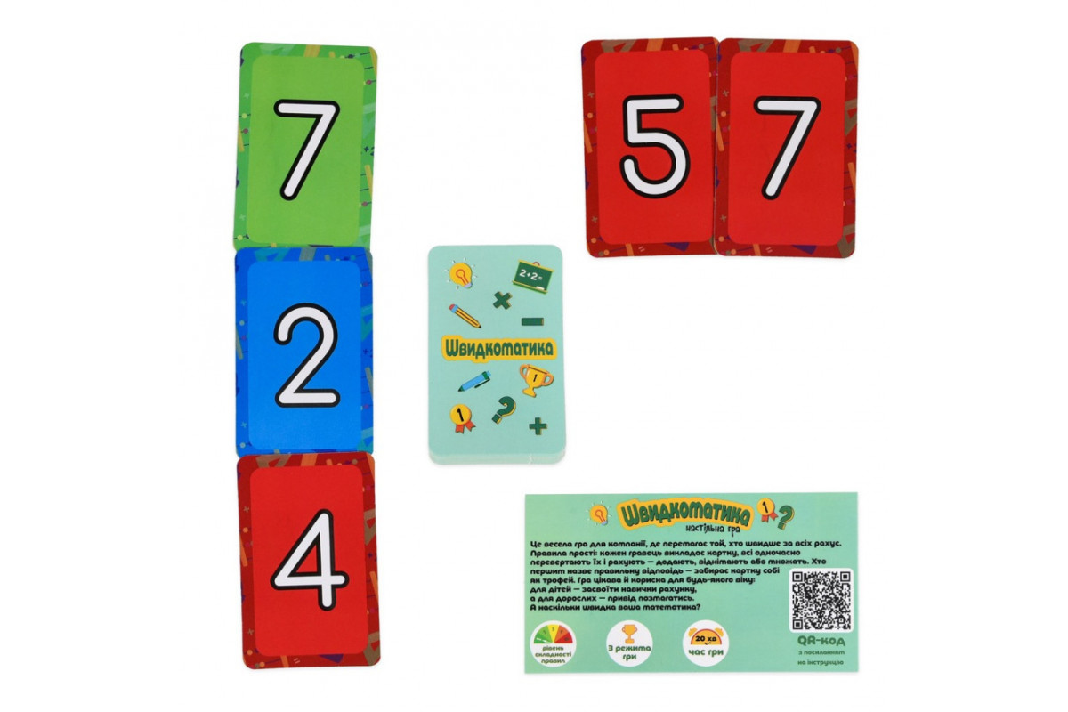 Настольная игра "Быстроматика" 30939, 4 уровня сложности
