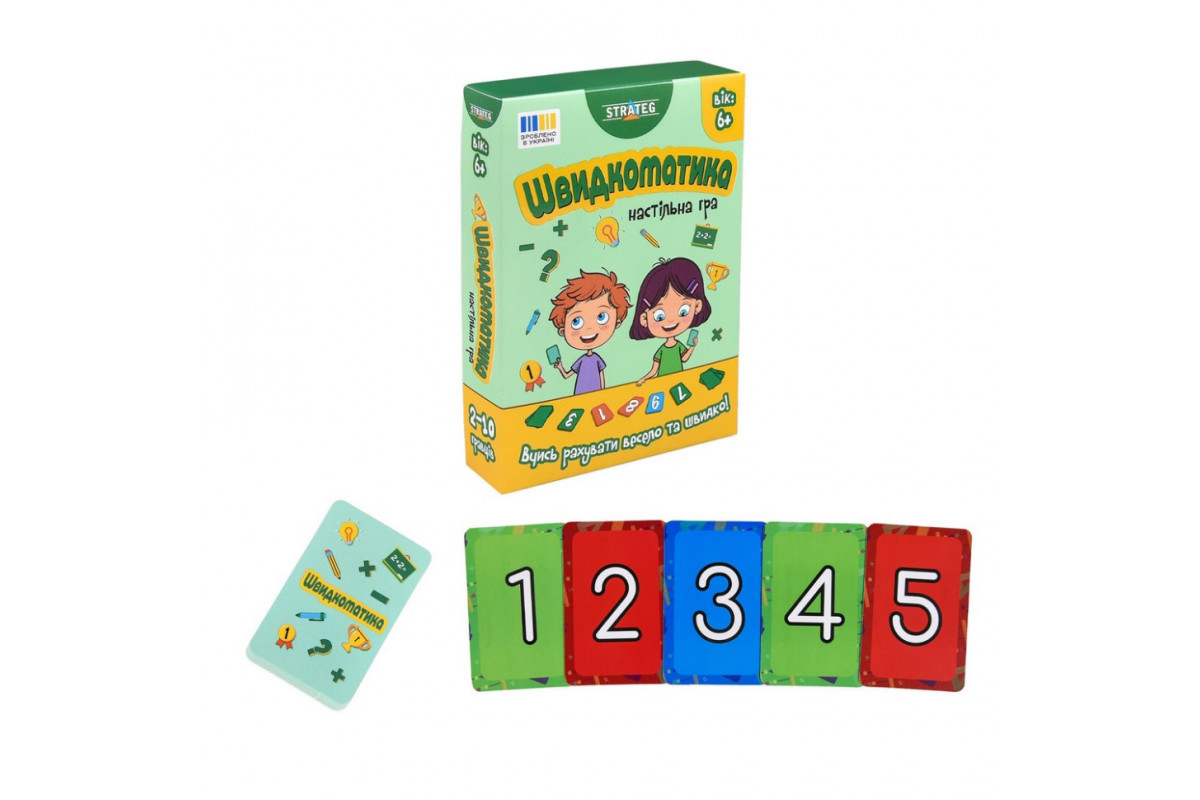 Настольная игра "Быстроматика" 30939, 4 уровня сложности