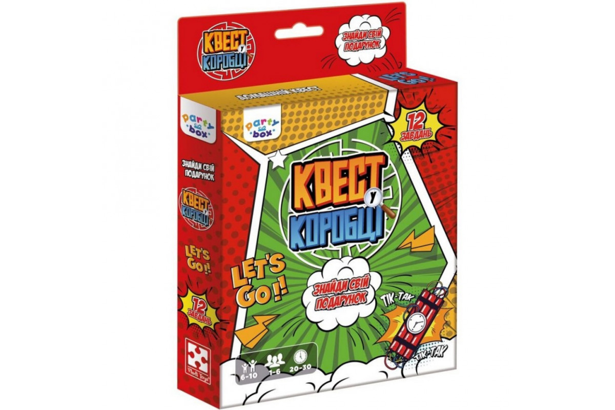 Настільна гра "Квест у коробці Комікс" VT5902-04 інструкція 12 карток з завданнями