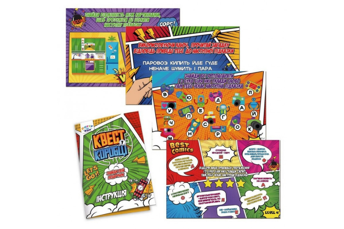 Настільна гра "Квест у коробці Комікс" VT5902-04 інструкція 12 карток з завданнями