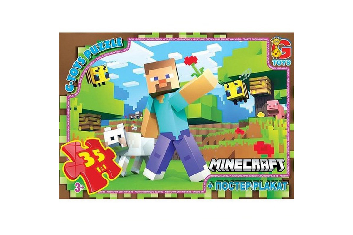 Детский пазл "Minecraft" MC794 плакат 35 элементов