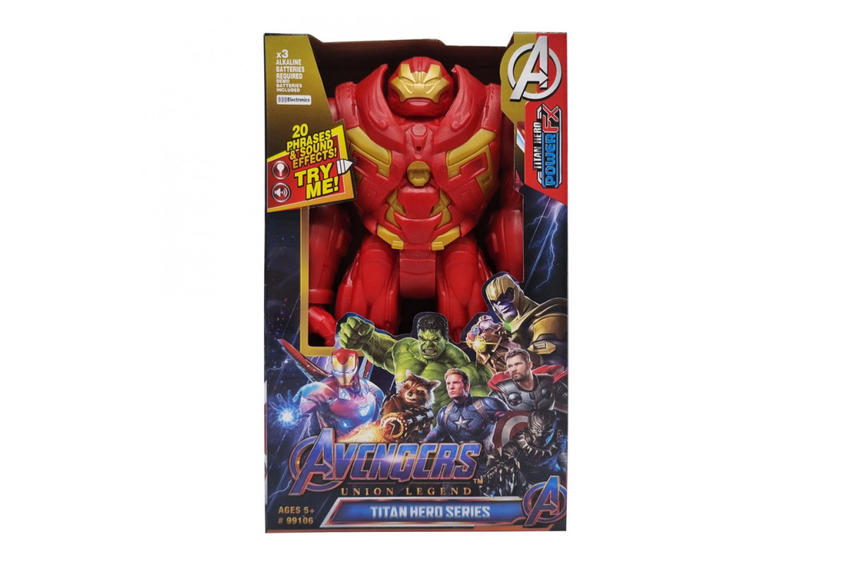 Игровая фигурка Марвел Bambi 99106 со светом и звуком Халкбастер