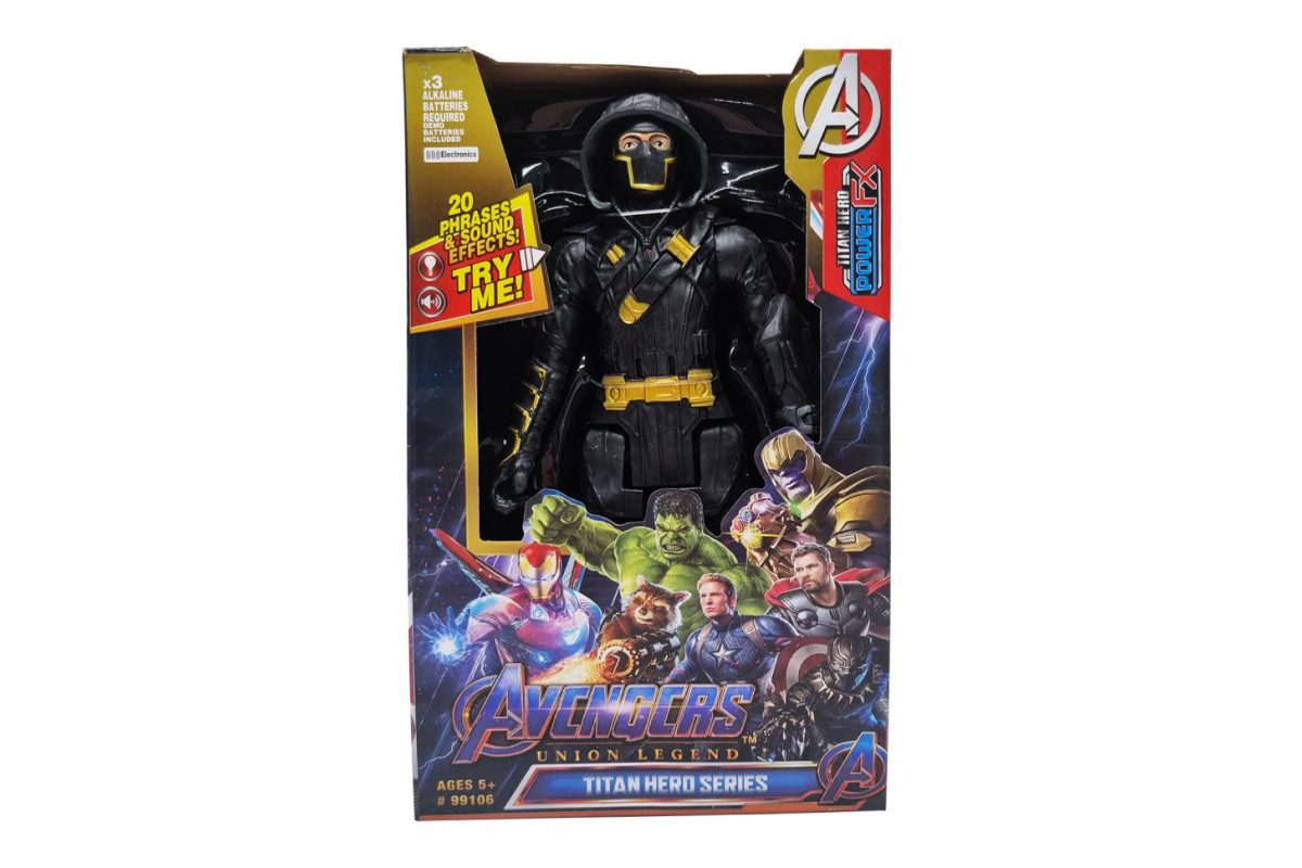 Игровая фигурка Марвел Bambi 99106 со светом и звуком Ронин