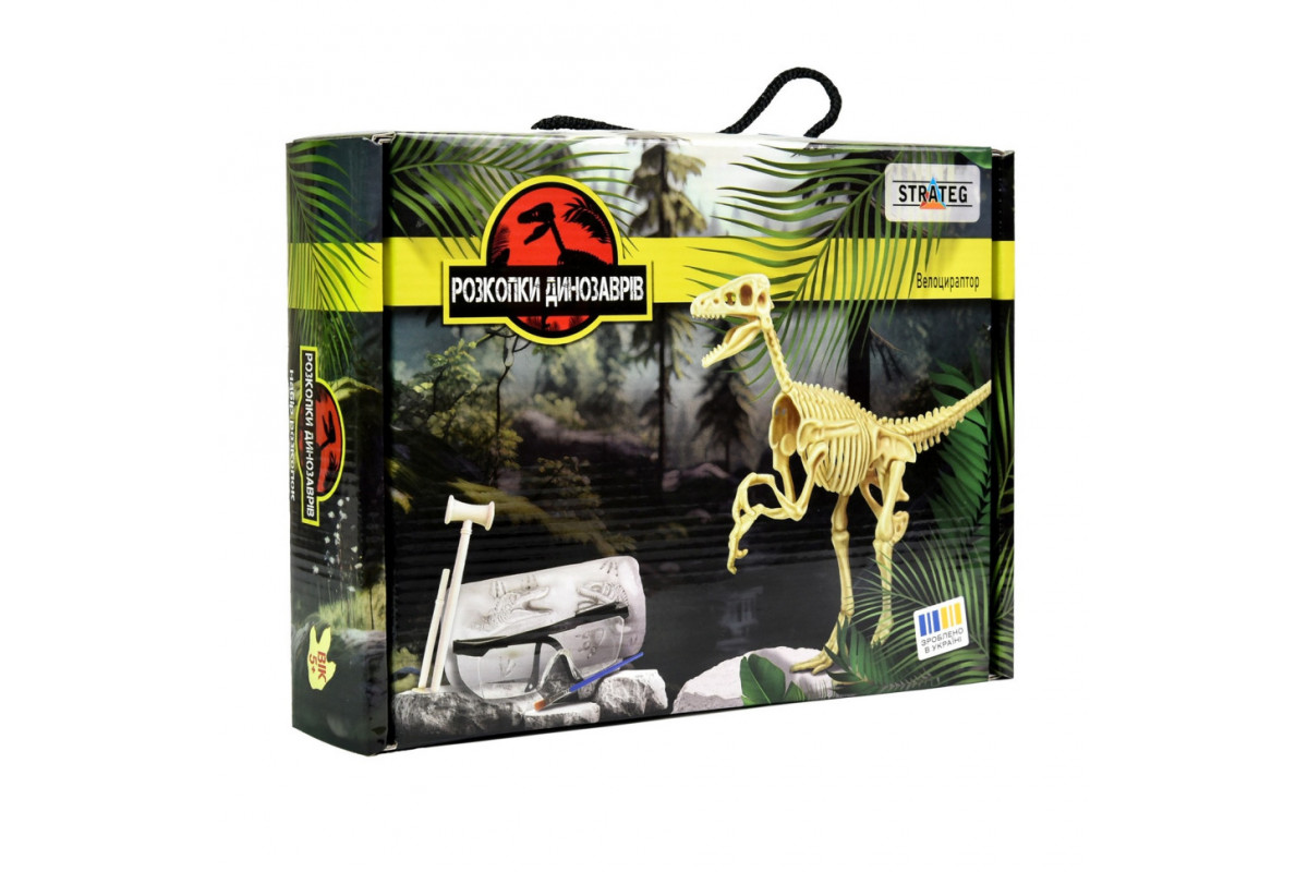 Набір для творчості розкопки динозаврів "Велоцираптор" 30830