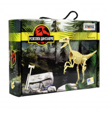 Набор для творчества раскопки динозавров "Велоцираптор" 30830