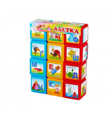 Детские развивающие кубики "Азбука Большая" 18231, 12 шт. в наборе