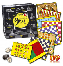 Набір настільних ігор. "Ігротека" MKM0313, 9 найпопулярніших ігор світу