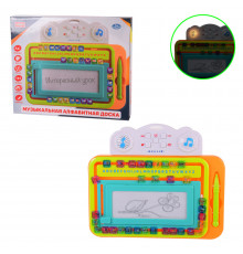 Игрушка Планшет-доска HK17B, русский язык, обучение, буквы, цвета, счет, загадки
