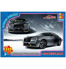 Пазлы детские "Гараж Мечты" FW785, 117 элементов