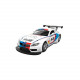 Детская автомодель BMW Z4 GT3 TechnoDrive 250255 белый