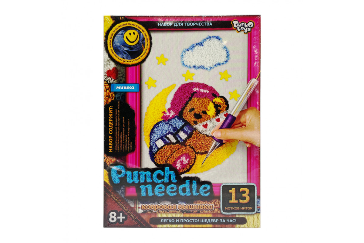 Набор для творчества "Punch Needle: Мишка на луне" PN-01-09 ковровая вышивка