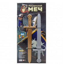 Детский набор "Рыцарский меч" №2 19231 пластиковый Золотой и Серебряный