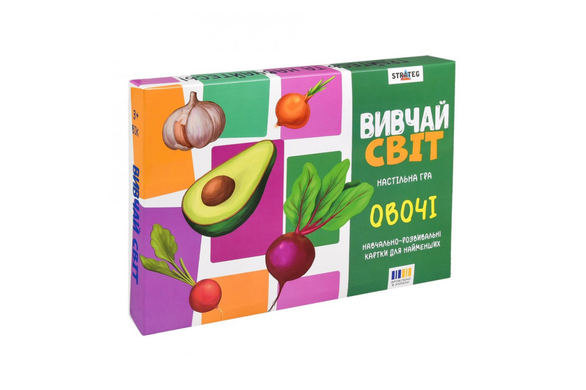 Детские учебные карточки "Изучай мир: Овощи" 30803 20 карточек