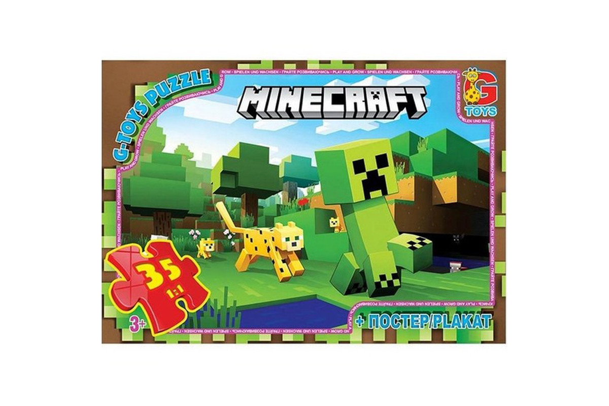 Дитячий пазл "Minecraft" MC795 плакат 35 елементів