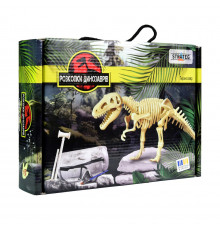 Набор для творчества раскопки динозавров "Тиранозавр" 30831