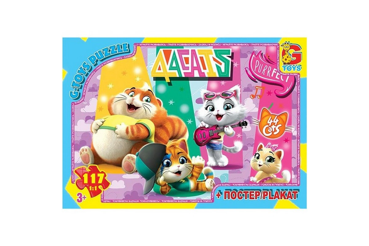 Детский пазл "44 котенка" YT64 плакат 117 элементов