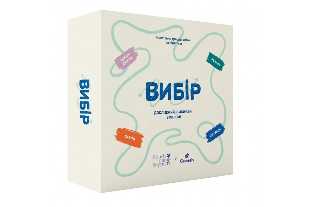 Навчально-розважальна настільна гра Вибір 290063 для дітей та підлітків