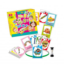 Настольная Игра "Кто я? Что я + Где я?" MKB0148