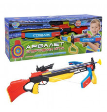 Детский арбалет на присосках М0005 с прицелом