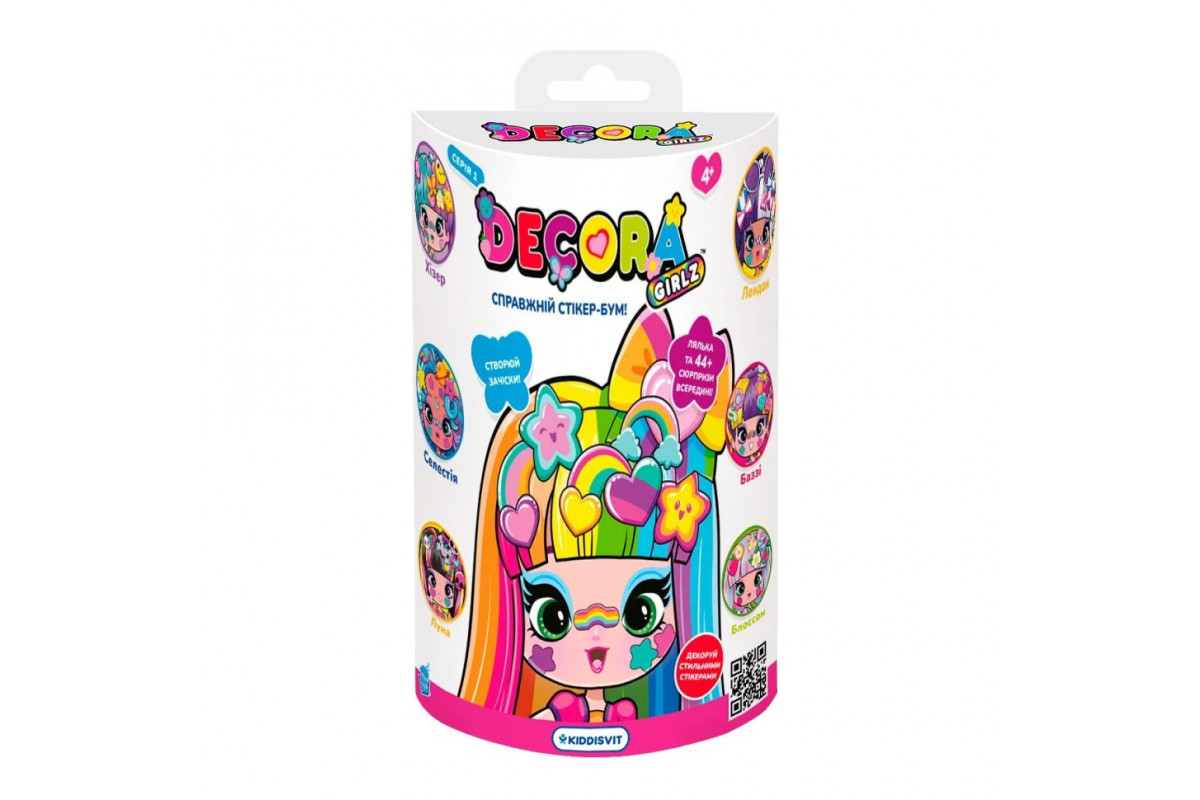 Игровой набор с куклой "Разноцветный Сюрприз" DECORA GIRLZ D1000