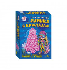 Набор для экспериментов Елка в кристаллах 10114185 розовая
