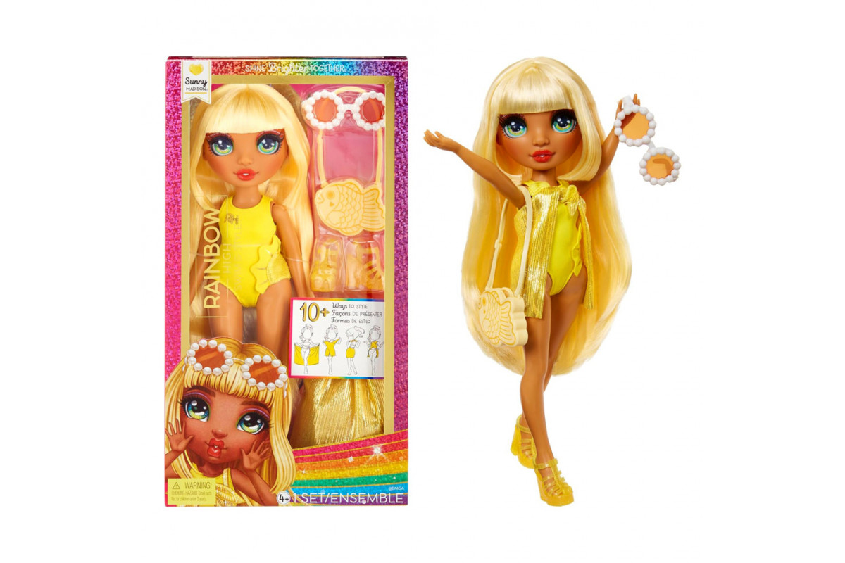 Кукла детская Санни Rainbow High 507284 серии "Swim & Style" с аксессуарами