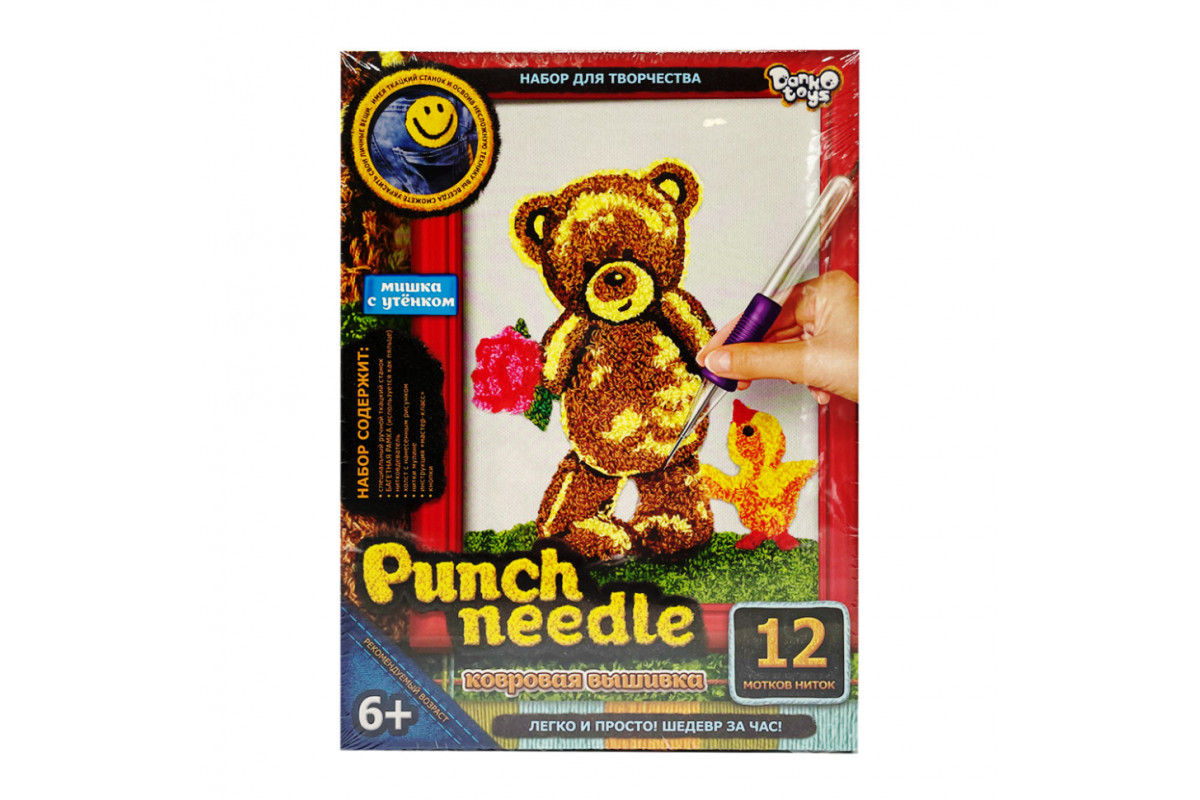 Набор для творчества: килимовая вышивка Мишка с утенком "Punch Needle" PN-01-01