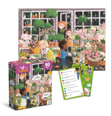 Детский пазл Ищи и находи "Цветущая весна" 300664, 80 элементов