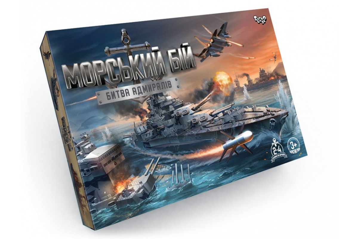 Настільна розважальна гра "Морський бій. Битва адміралів" G-MB-04U від 3 років