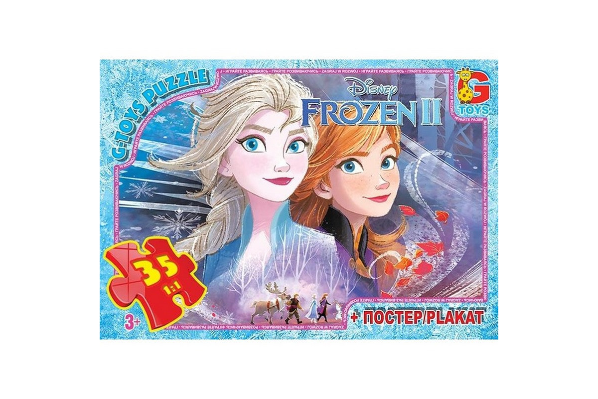 Дитячий пазл "Frouzen Крижане Серце" FR020 постер 35 елементів