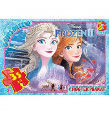 Детский пазл "Frouzen Ледяное Сердце" FR020 плакат 35 элементов