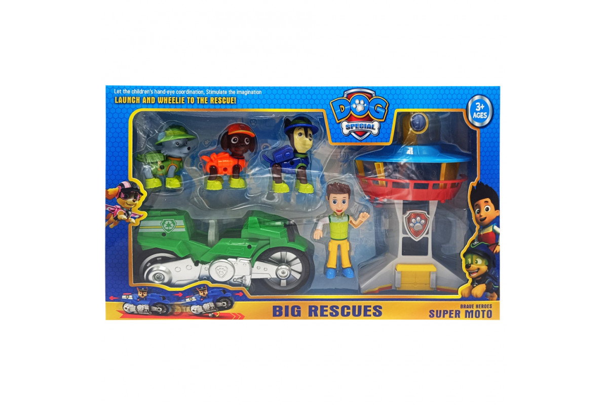 Набор героев "Щенячий патруль" PB9905(Green) фигурки с аксессуарами