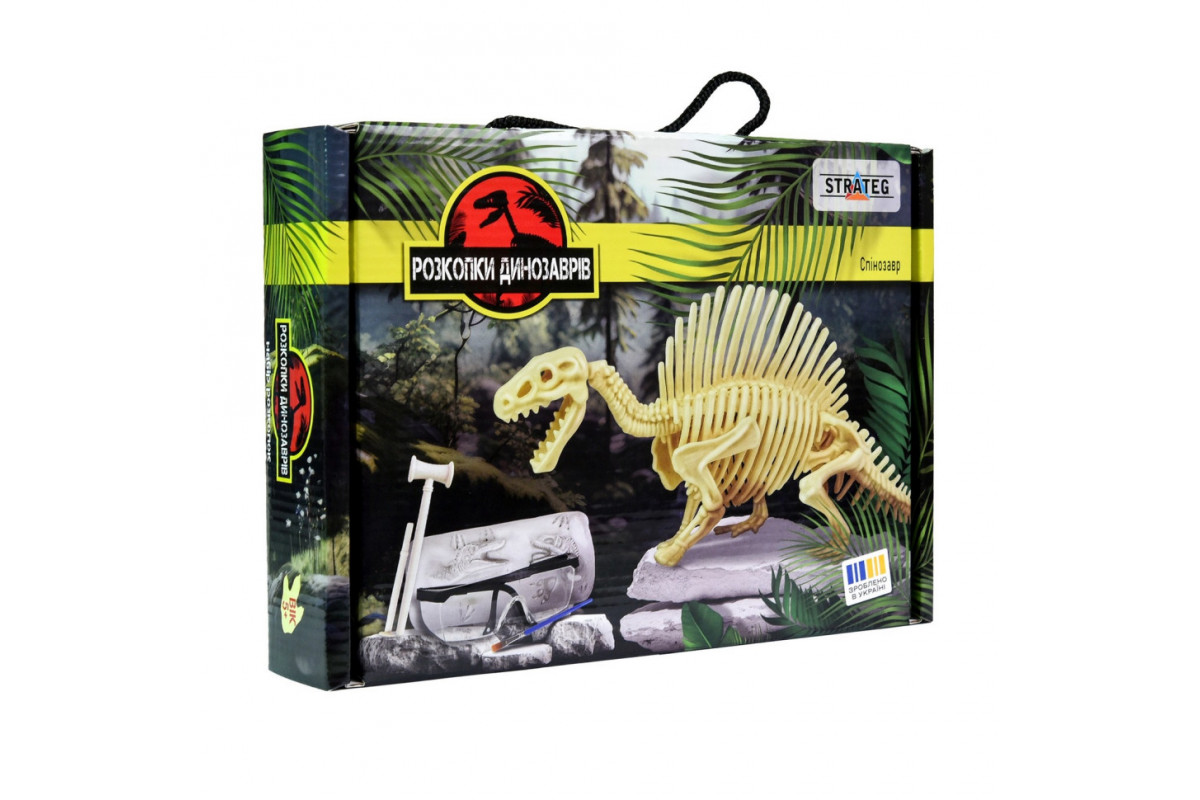 Набор для творчества раскопки динозавров "Спинозавр" 30832