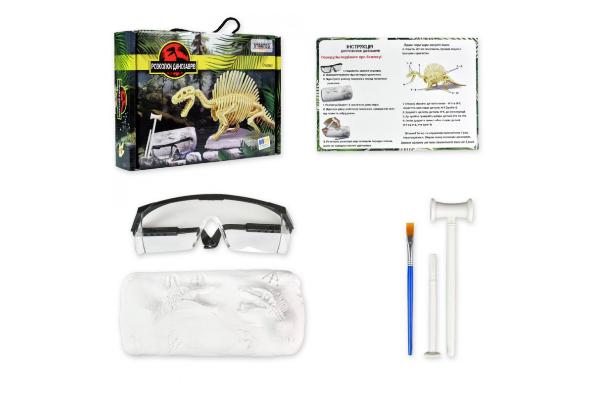 Набор для творчества раскопки динозавров "Спинозавр" 30832