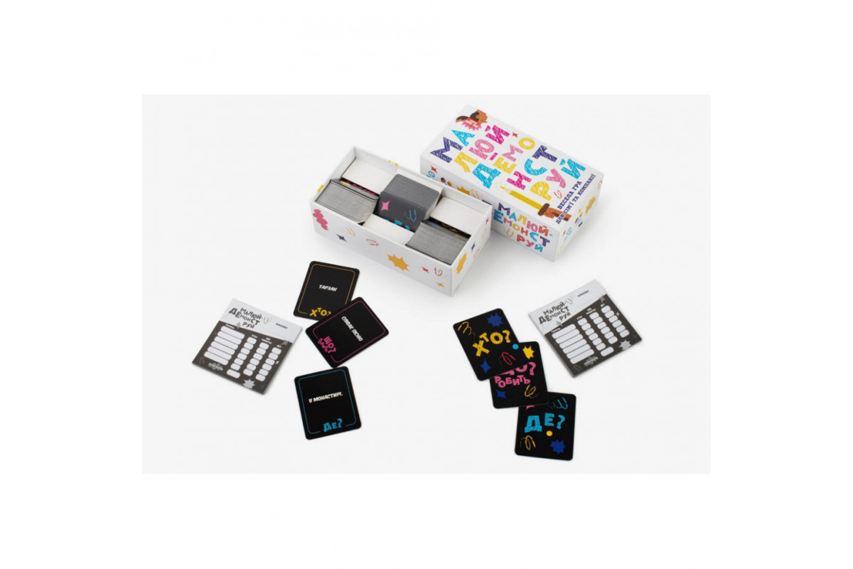 Настольная игра "Рисуй - Демонстрируй" FGS71 на украинском языке