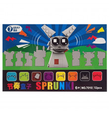 Дитячий конструктор Sprunki "Gray" 7010-3, 52 деталі