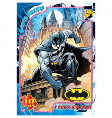 Дитячий пазл "Бетмен" BAT09 постер 117 елементів
