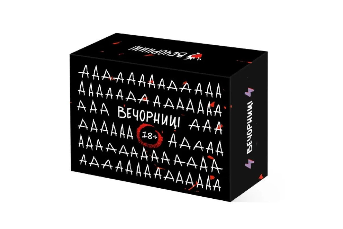 Настольная игра "18+" 0065-VCHR, на украинском языке