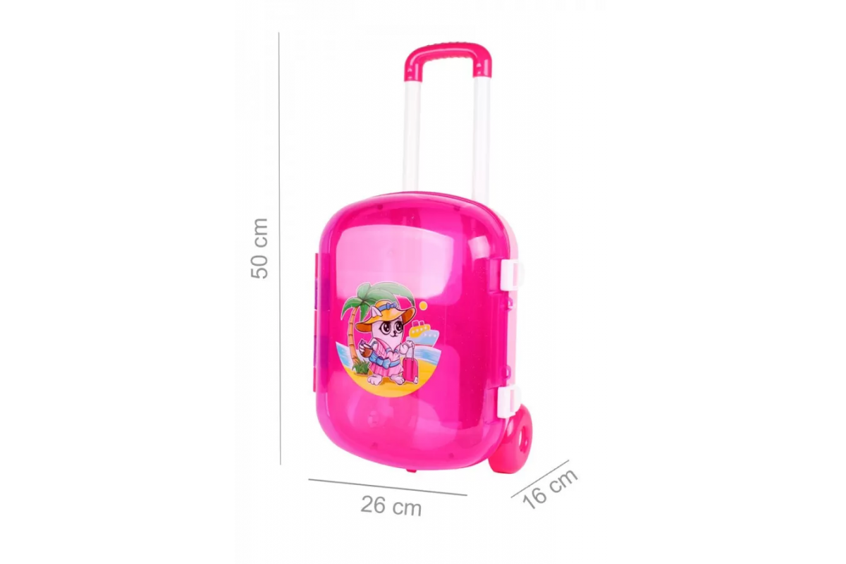 Игрушечный чемодан 7037TXK для игрушек