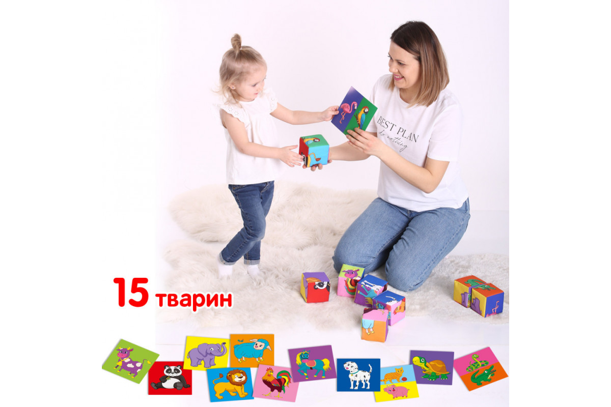 Набор мягких кубиков  "Умные кубики" Macik МС 090501-06 