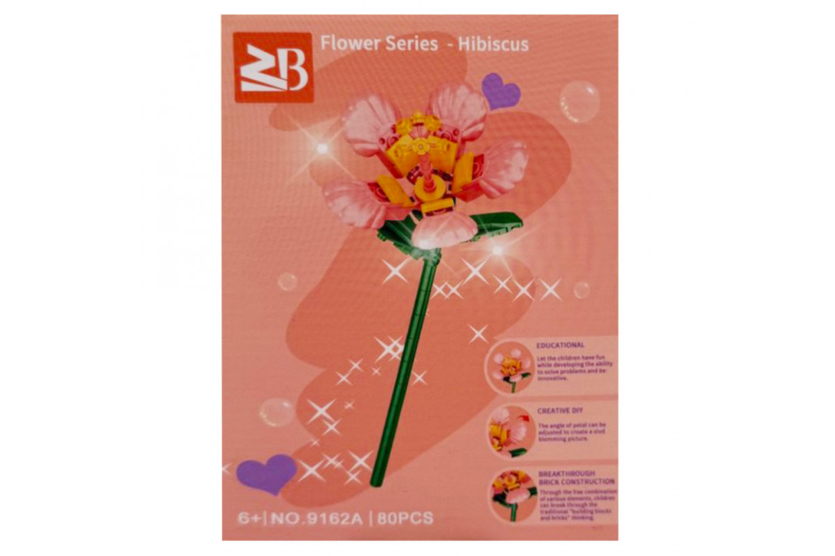 Конструктор детский "Hibiscus" 9119A-9162A 80 деталей
