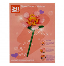 Конструктор детский "Hibiscus" 9119A-9162A 80 деталей